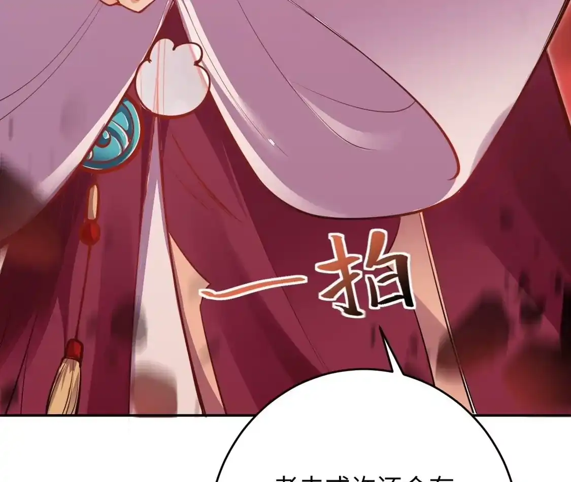 第222页