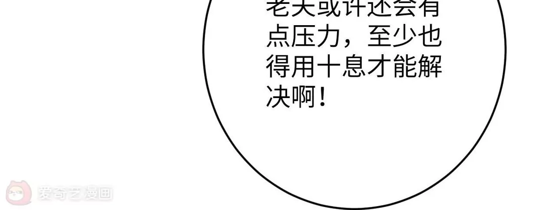 第223页