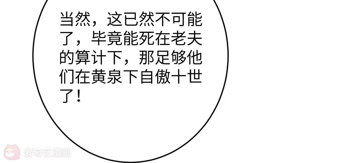 第227页