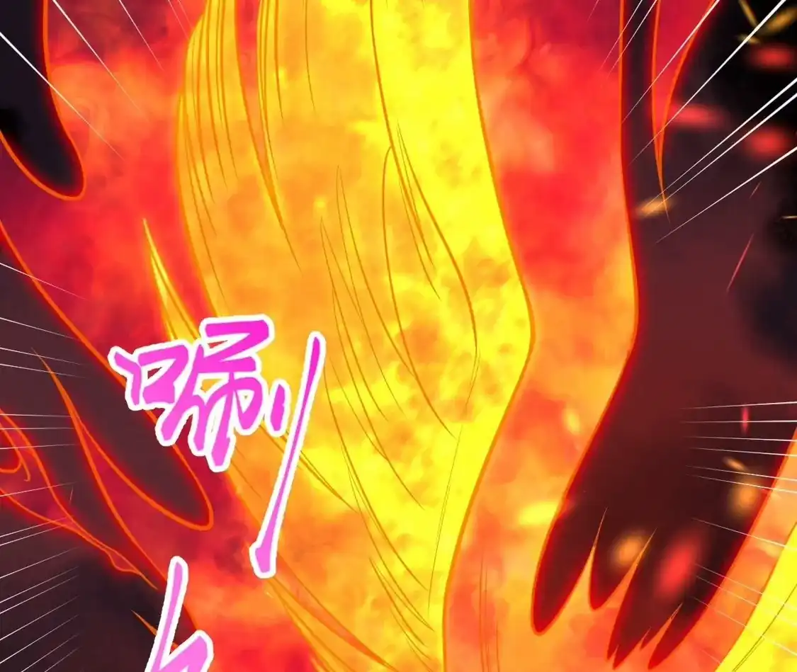 第199页