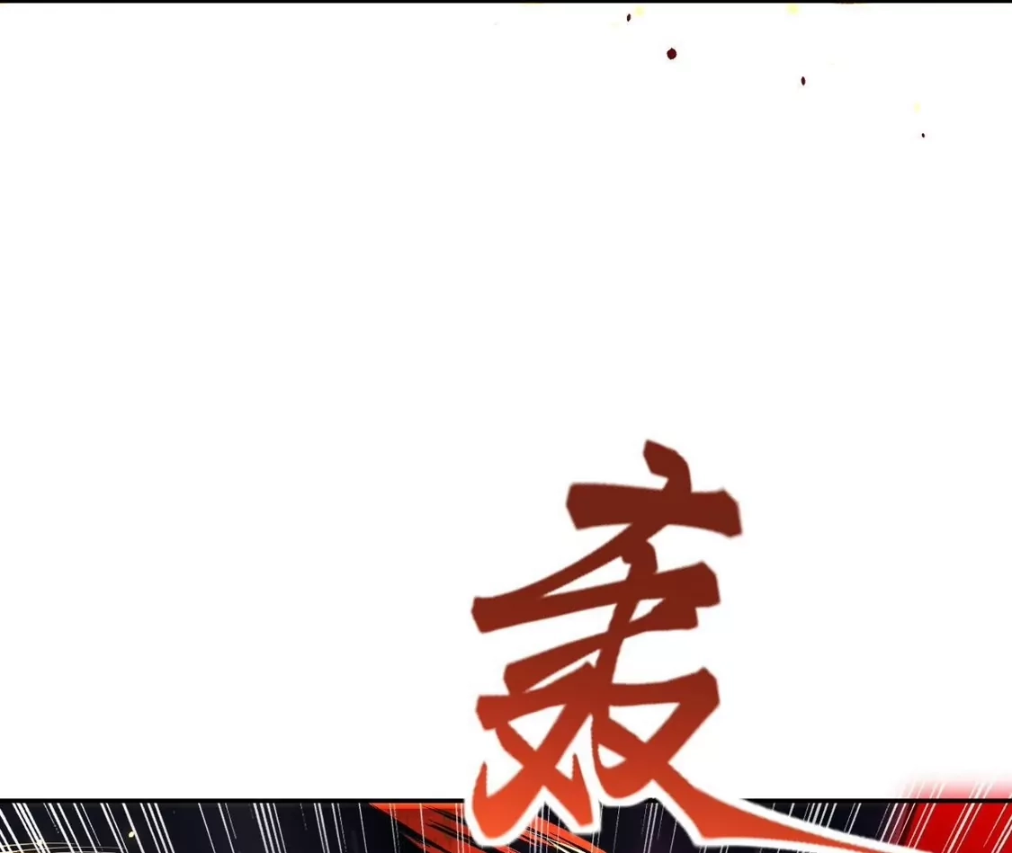 第215页