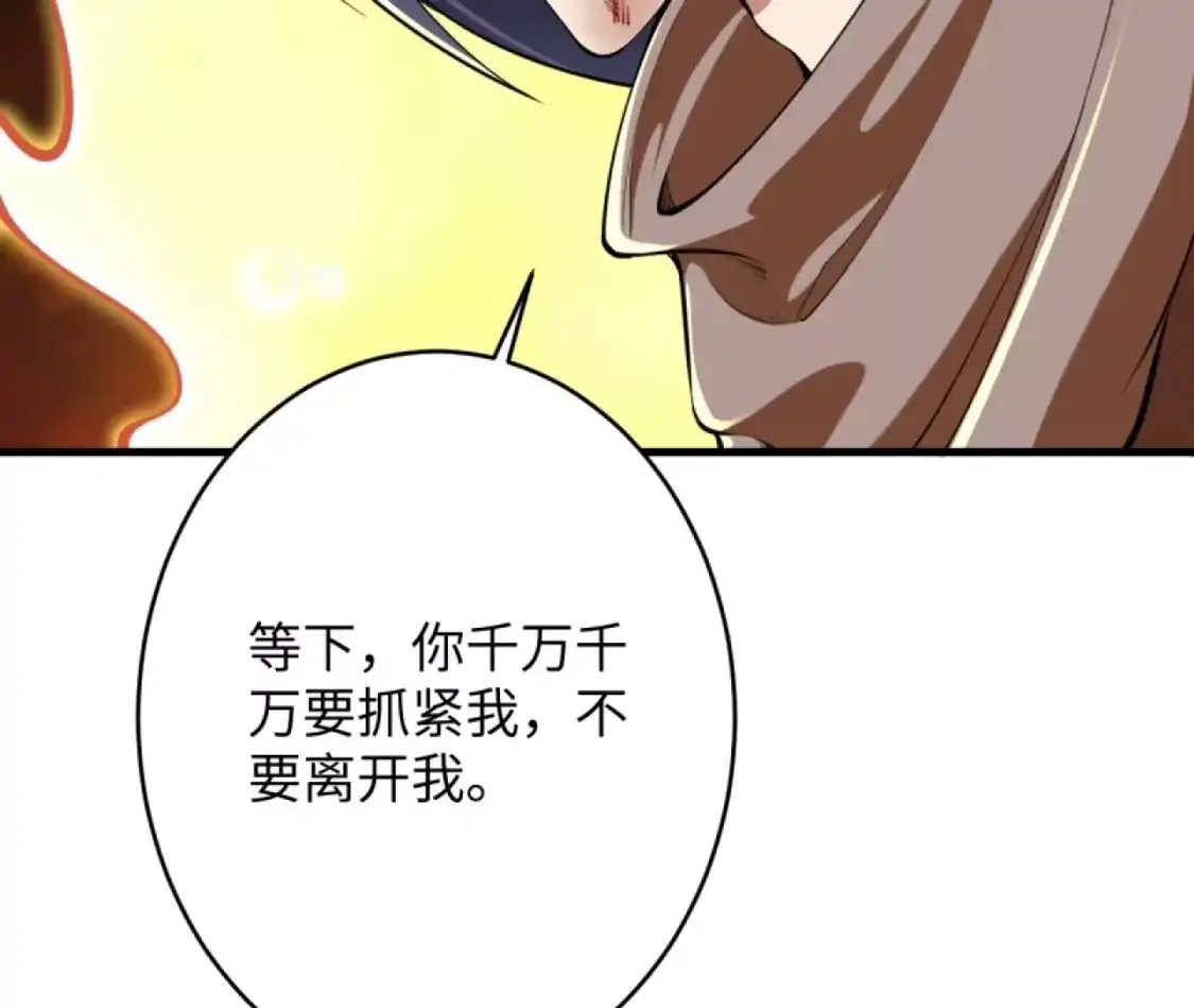 第226页
