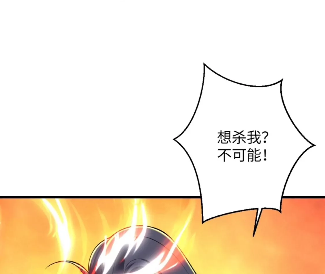 第228页