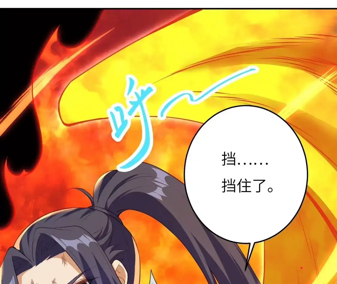 第244页