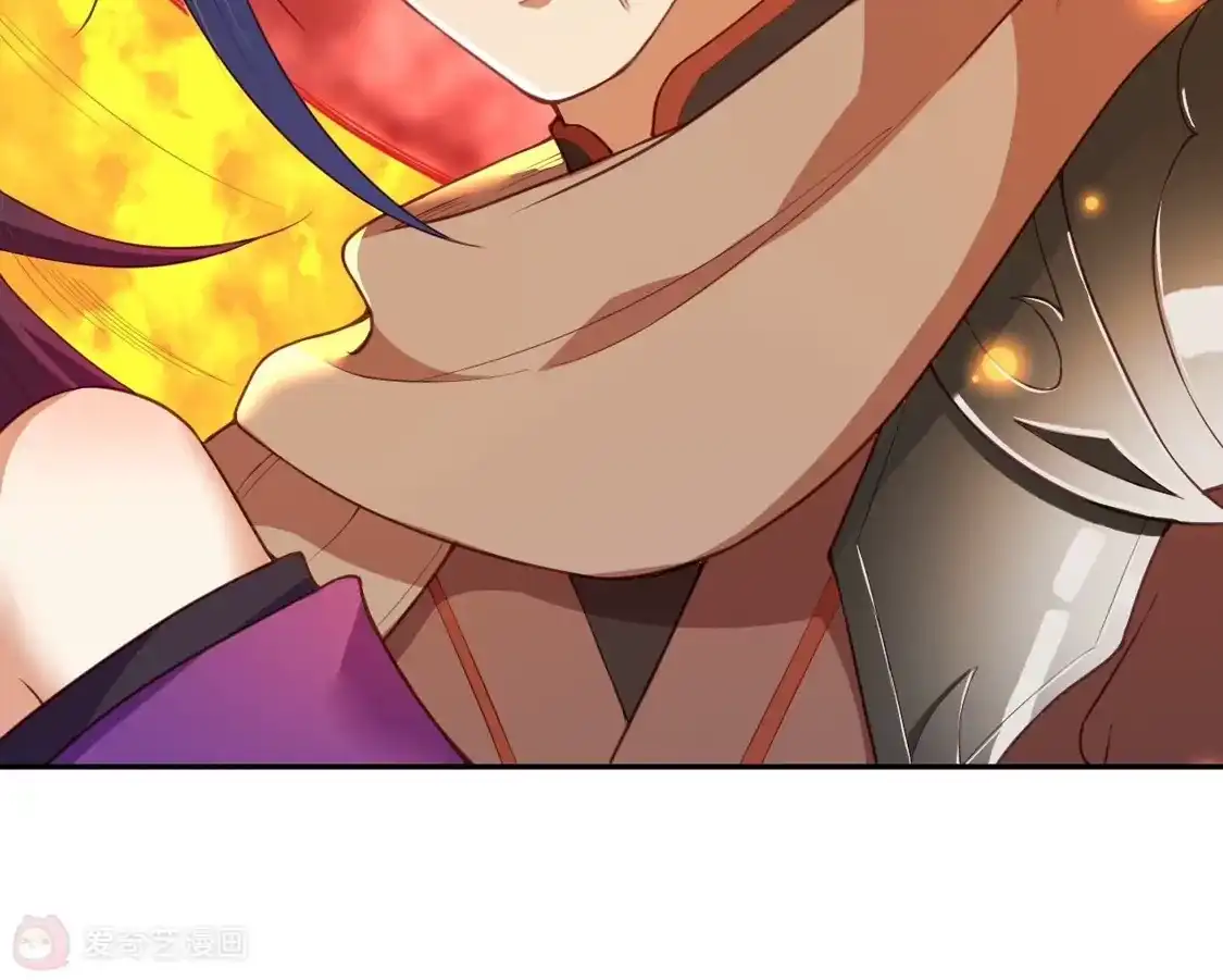 第256页