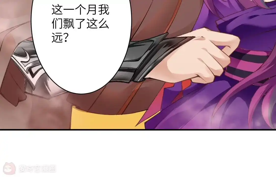 第167页