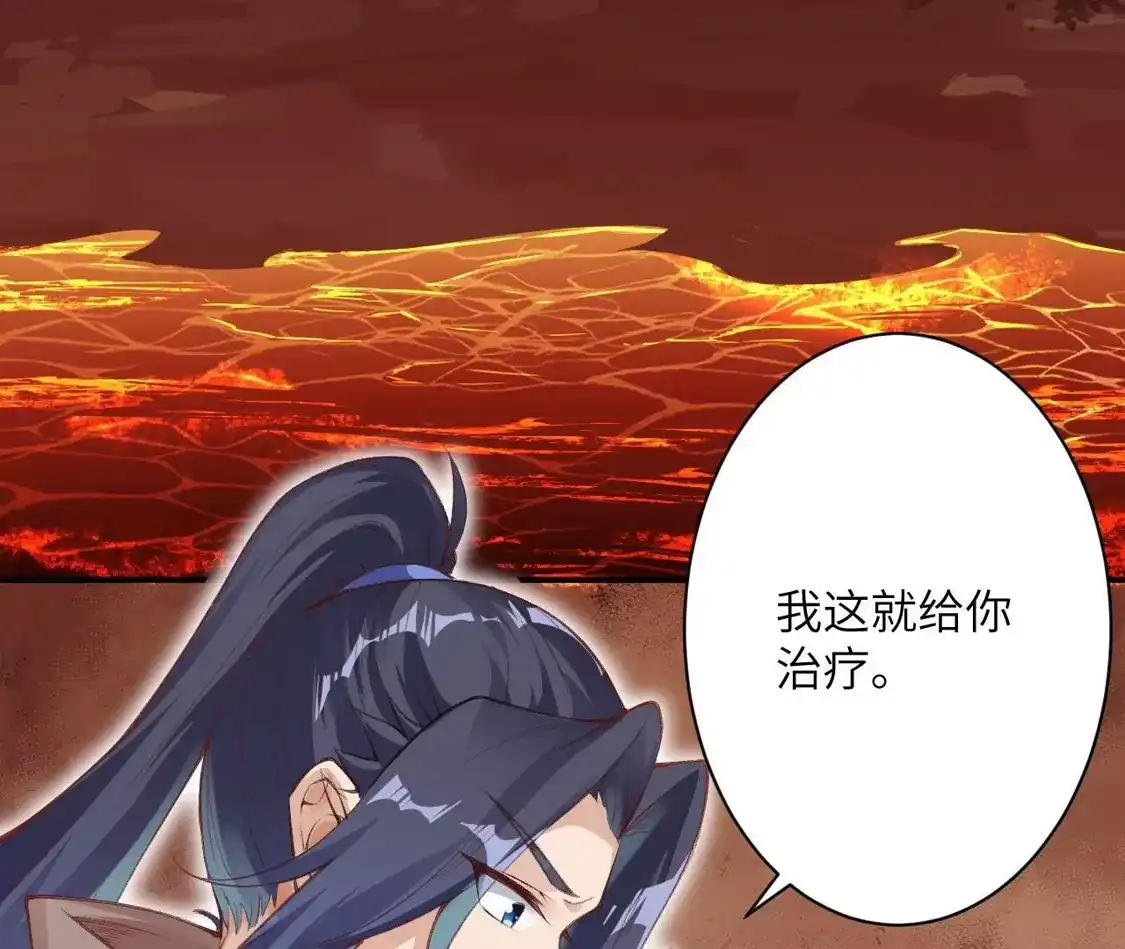 第188页