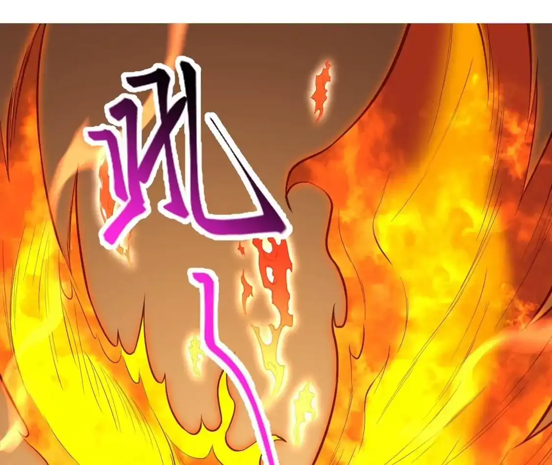 第196页