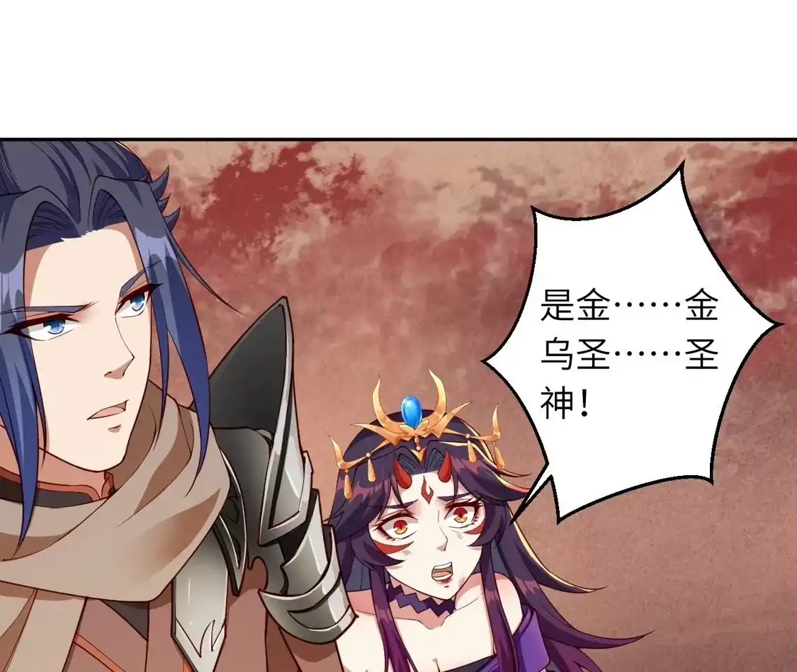 第200页