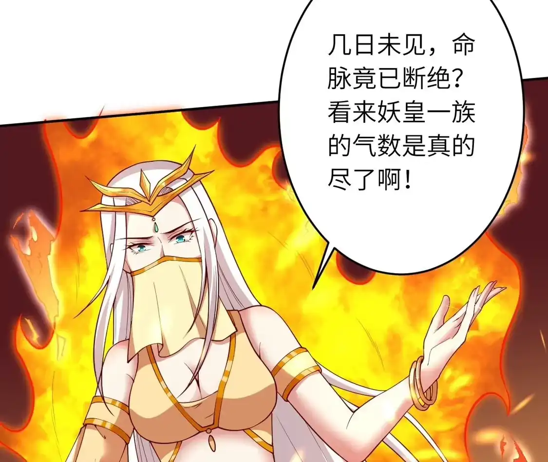 第208页