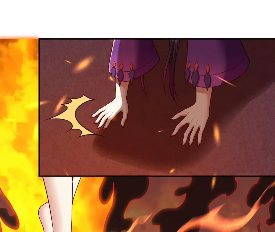 第210页