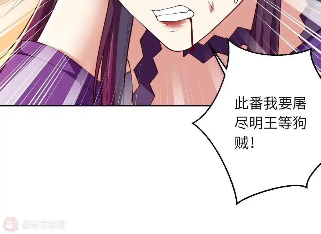 第214页