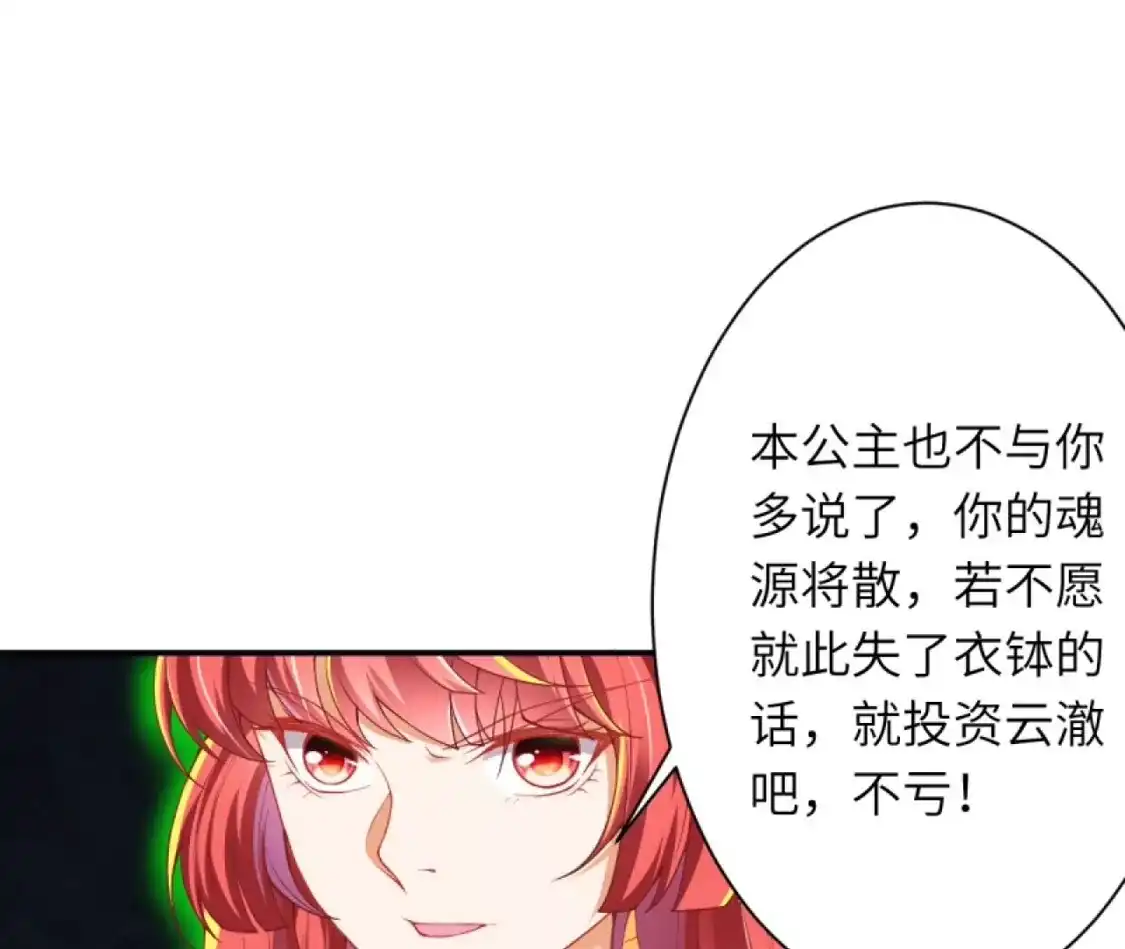 第135页