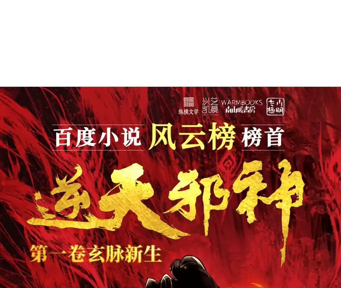第155页