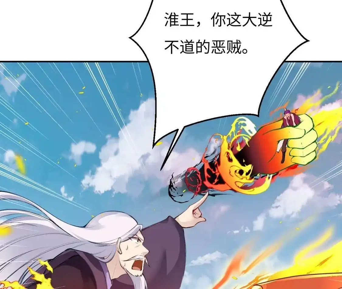 第181页
