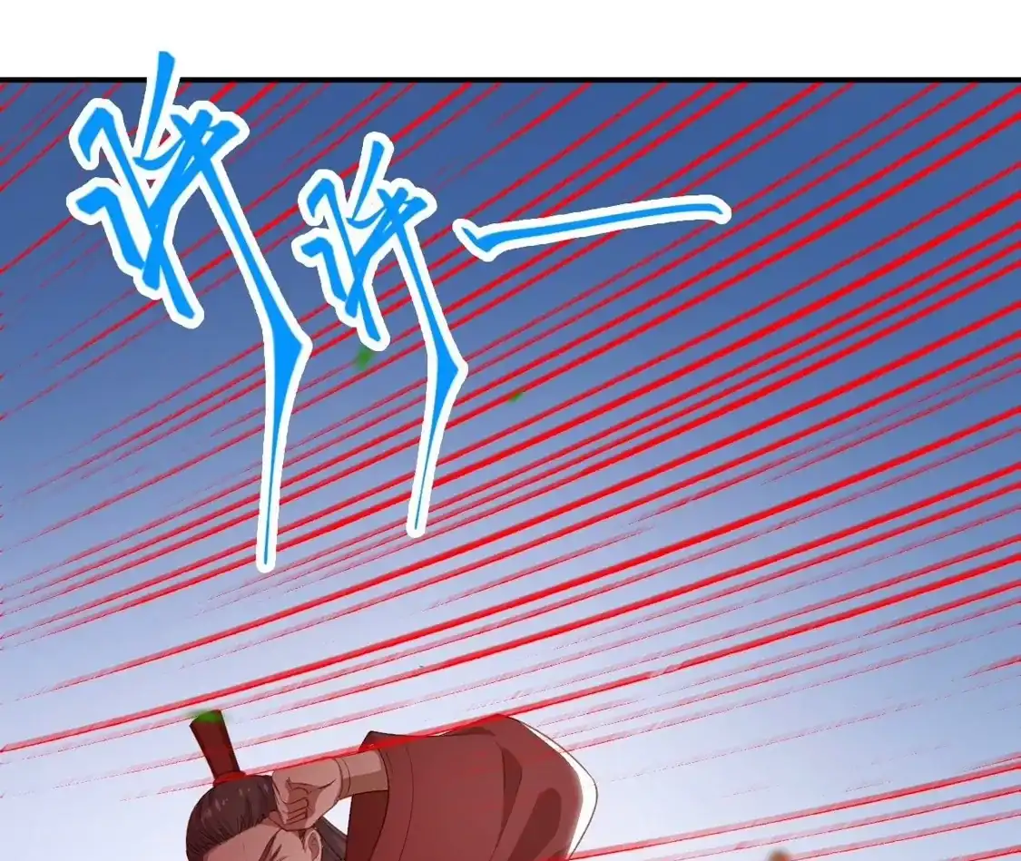 第184页