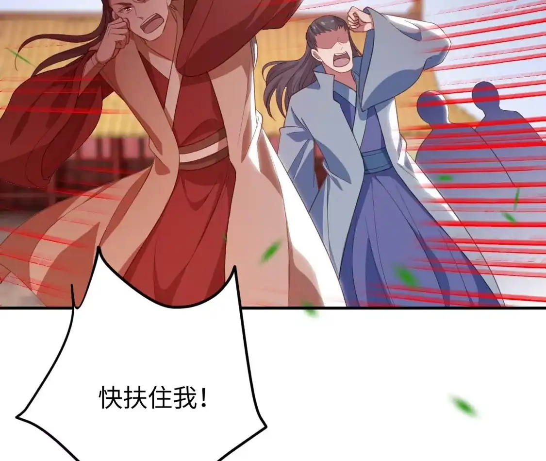 第185页