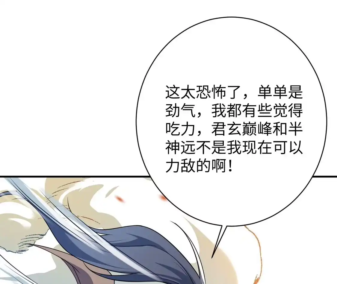 第187页