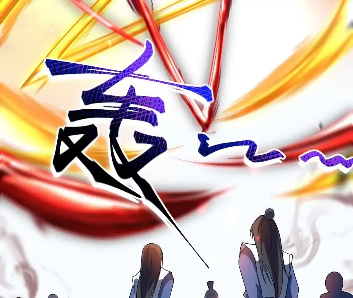 第196页