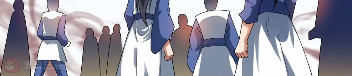 第197页