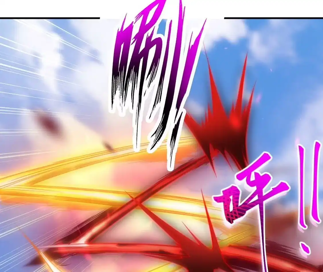 第199页