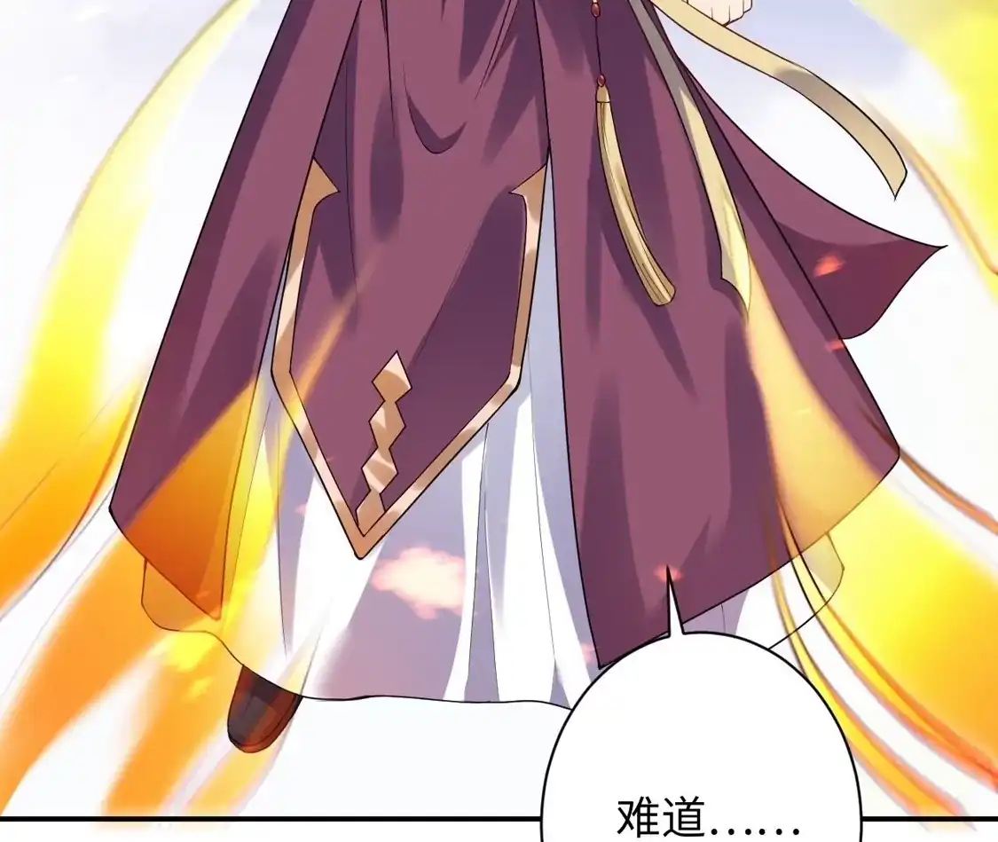 第211页