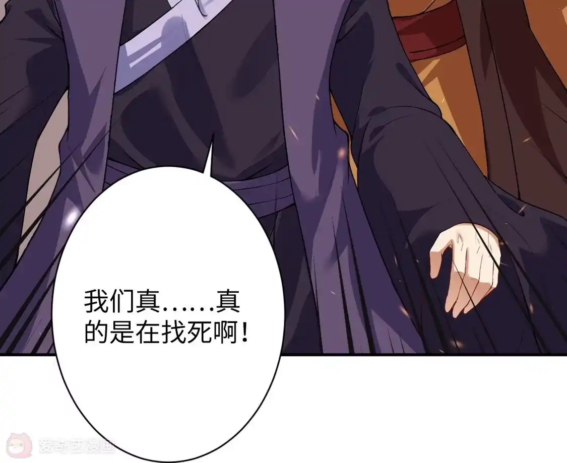 第223页