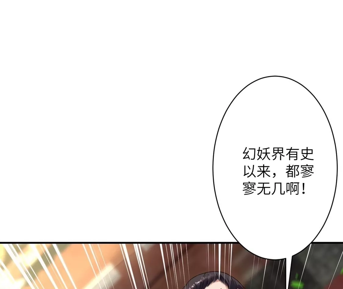 第224页