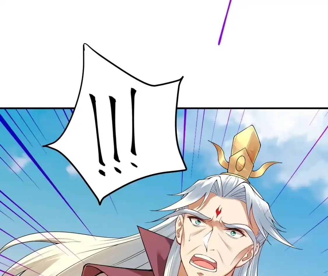 第237页