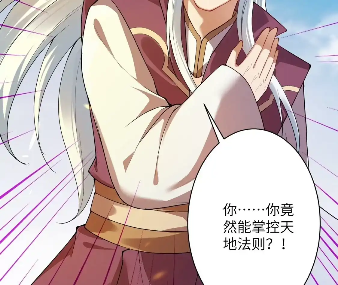 第238页
