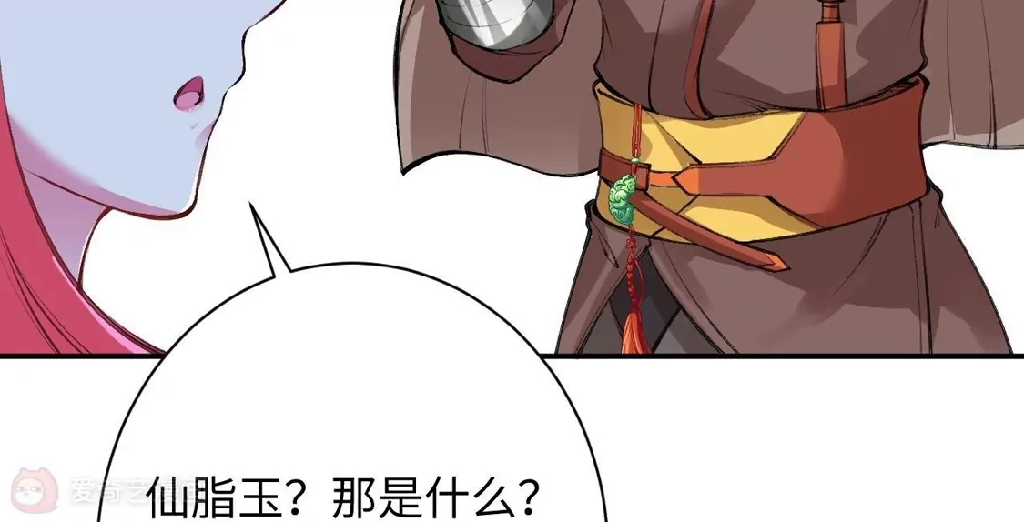 第184页