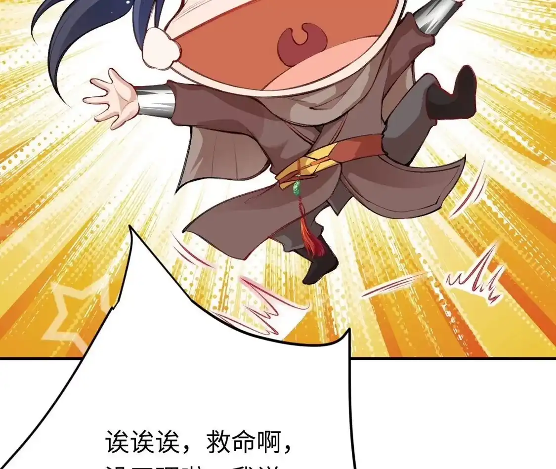 第190页