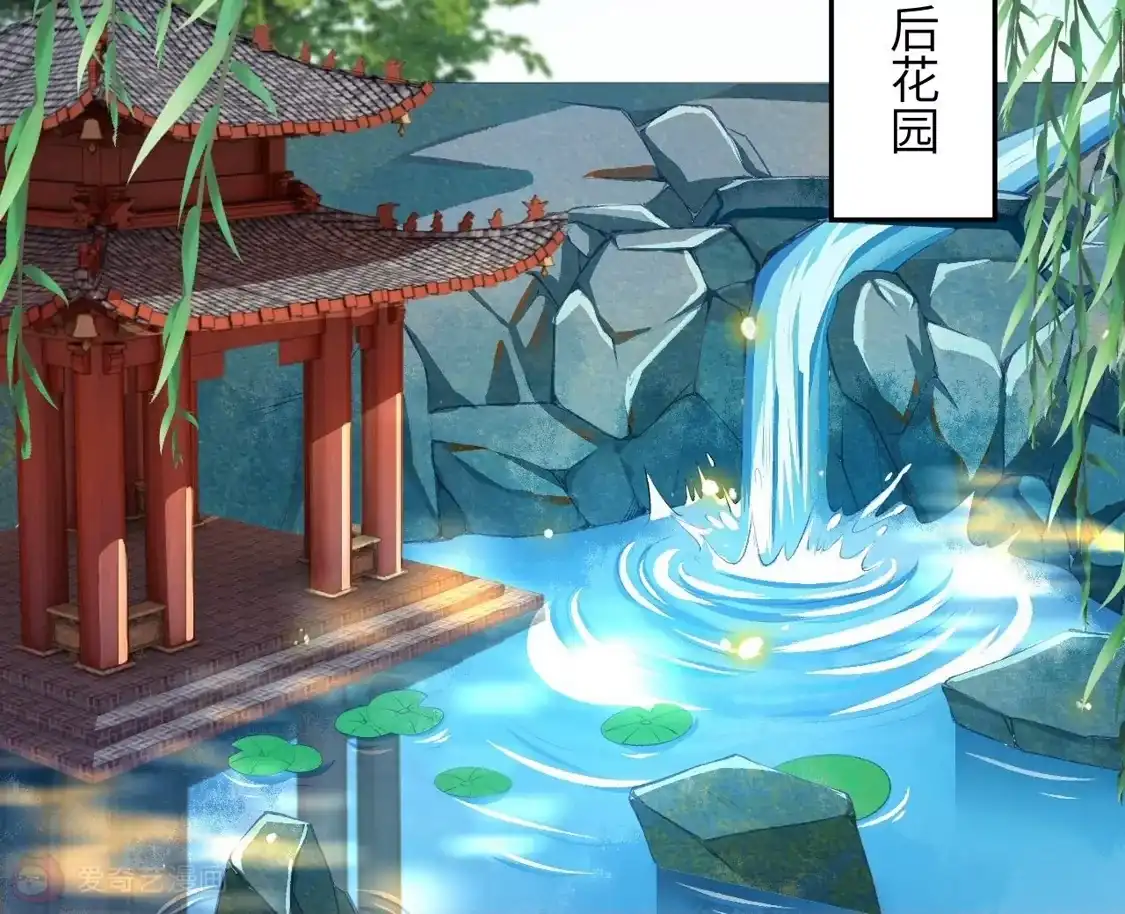 第195页