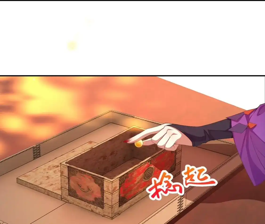 第196页