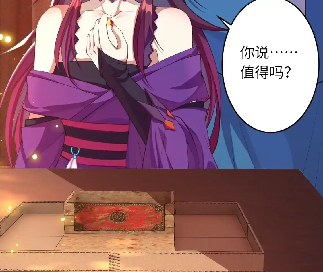 第199页