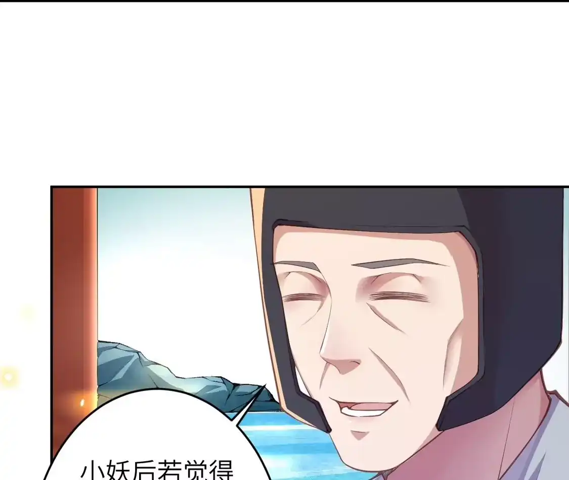 第201页