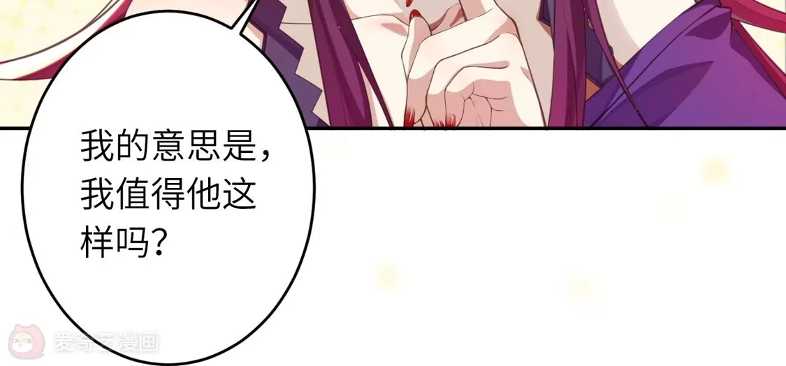 第208页