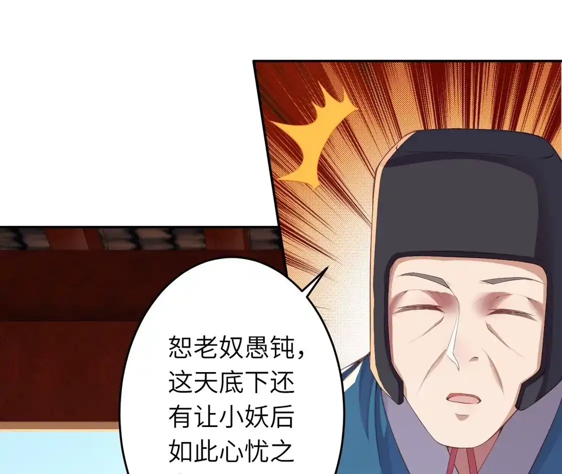 第209页