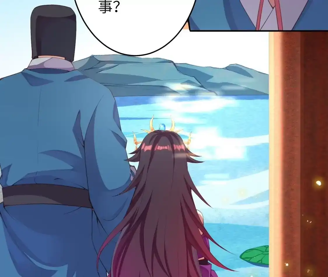 第210页