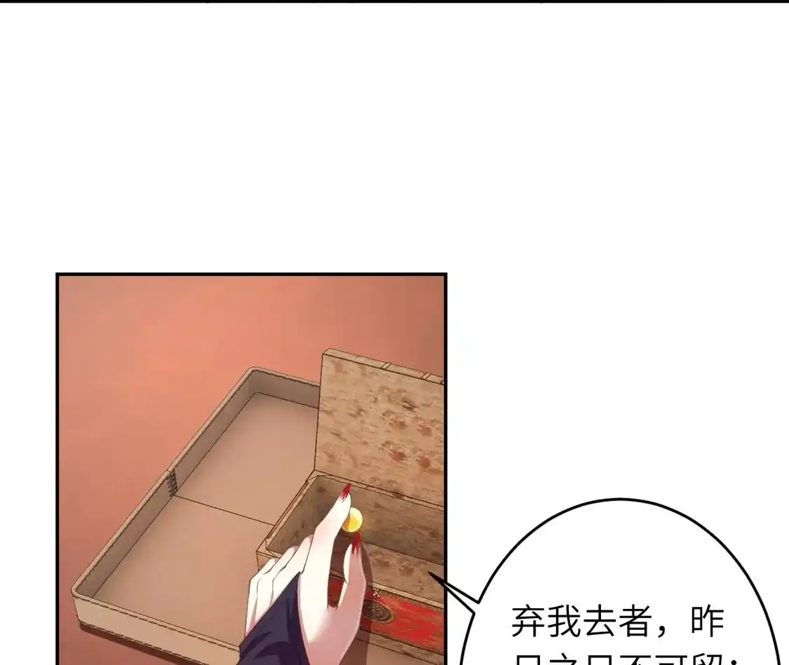 第212页