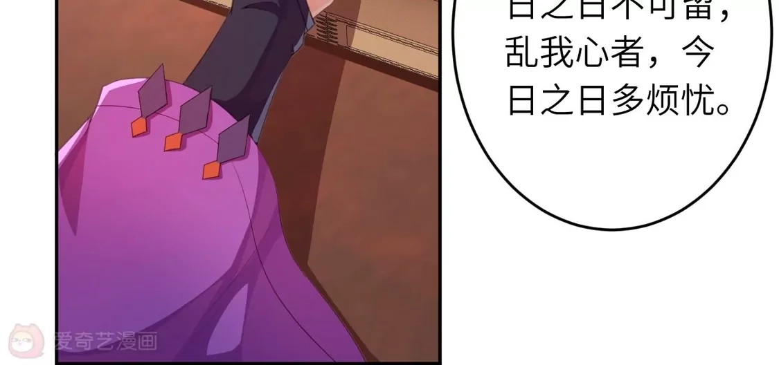 第213页