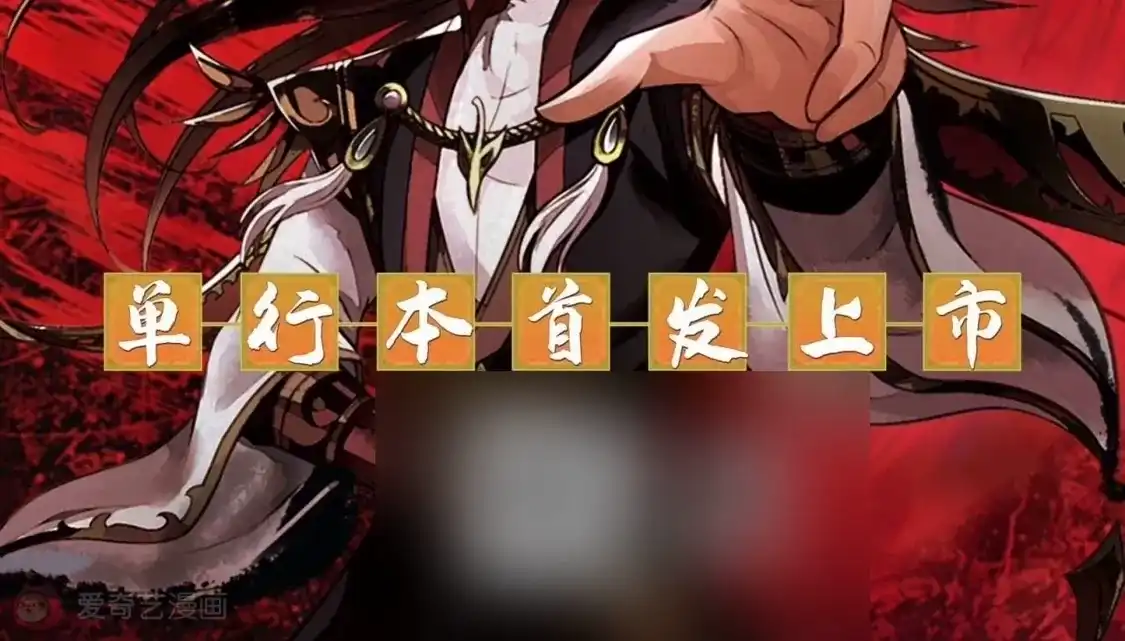 第163页