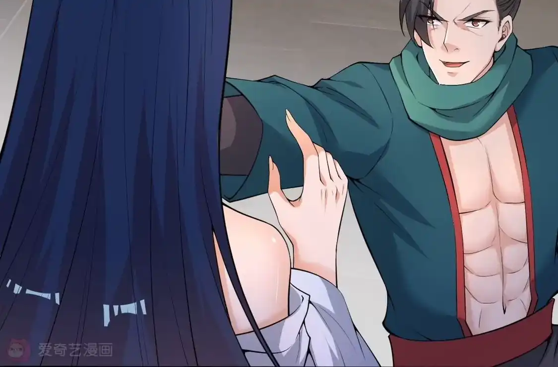 第116页