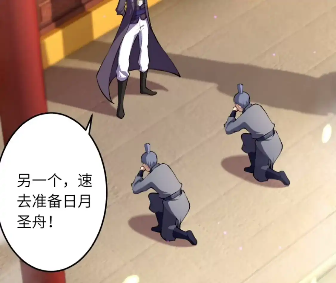 第151页