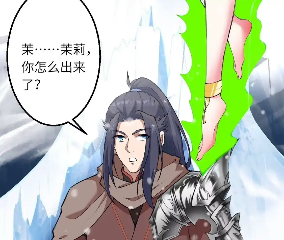 第124页