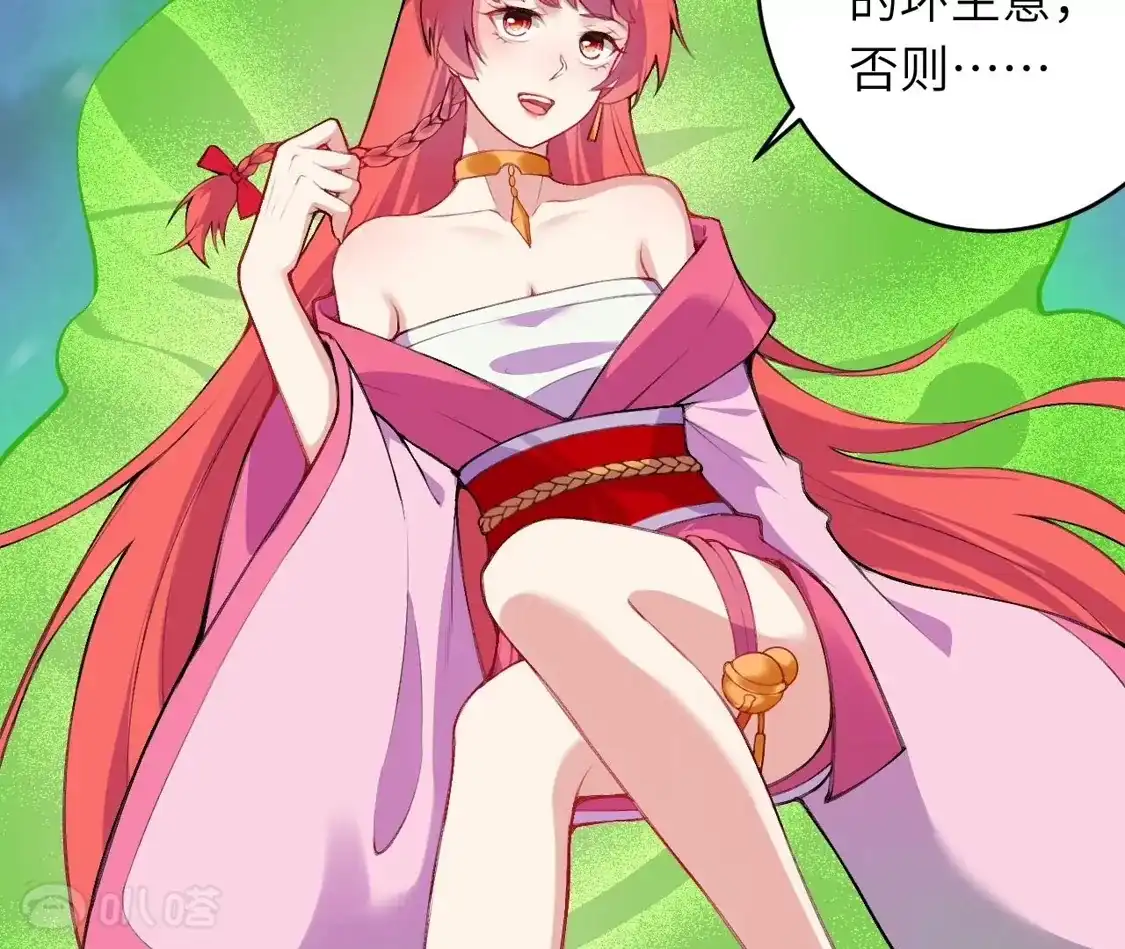 第125页
