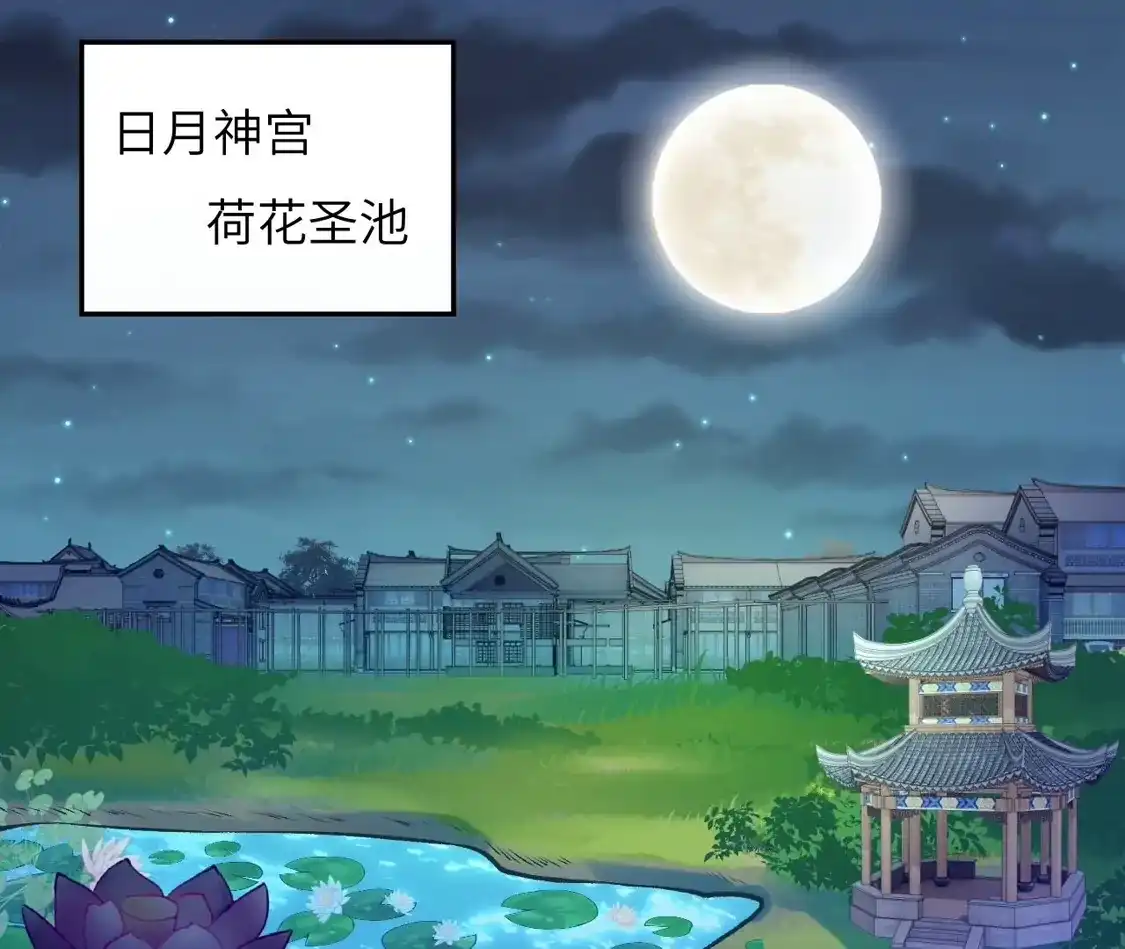 第131页