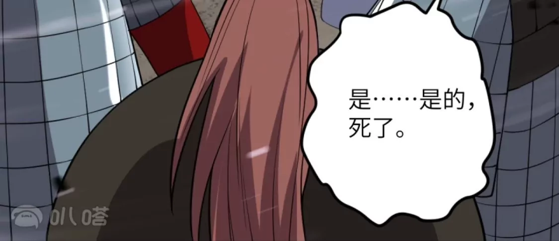 第314页