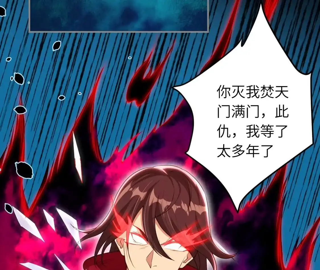 第416页