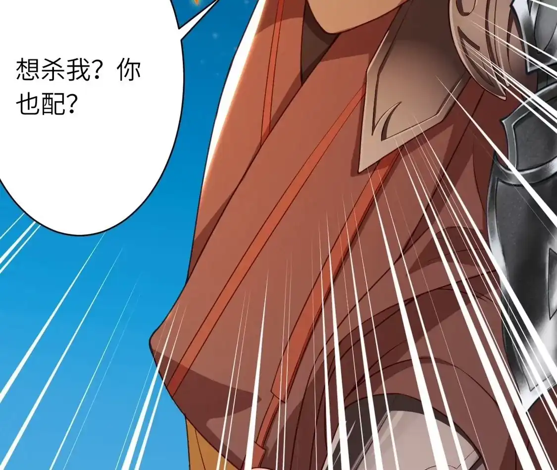 第446页